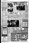 Liverpool Echo Thursday 23 June 1977 Page 7