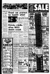 Liverpool Echo Friday 24 June 1977 Page 5