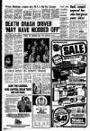 Liverpool Echo Friday 24 June 1977 Page 7