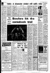 Liverpool Echo Friday 24 June 1977 Page 31