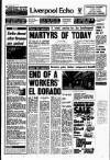 Liverpool Echo Tuesday 28 June 1977 Page 1