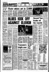 Liverpool Echo Tuesday 28 June 1977 Page 16