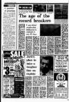 Liverpool Echo Wednesday 29 June 1977 Page 10