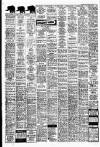 Liverpool Echo Wednesday 29 June 1977 Page 17