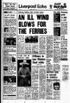 Liverpool Echo Thursday 30 June 1977 Page 1