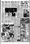 Liverpool Echo Thursday 30 June 1977 Page 5