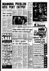 Liverpool Echo Thursday 30 June 1977 Page 7