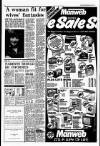 Liverpool Echo Thursday 30 June 1977 Page 9