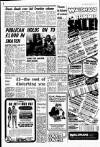 Liverpool Echo Monday 04 July 1977 Page 5