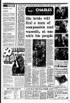 Liverpool Echo Monday 04 July 1977 Page 6