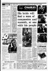 Liverpool Echo Monday 04 July 1977 Page 20