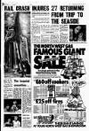 Liverpool Echo Tuesday 05 July 1977 Page 7