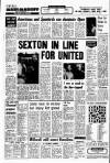 Liverpool Echo Tuesday 05 July 1977 Page 16