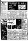 Liverpool Echo Monday 11 July 1977 Page 26