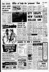 Liverpool Echo Wednesday 13 July 1977 Page 26
