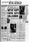 Liverpool Echo Saturday 16 July 1977 Page 1
