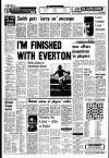 Liverpool Echo Wednesday 20 July 1977 Page 18