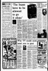 Liverpool Echo Thursday 21 July 1977 Page 32