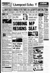 Liverpool Echo Friday 22 July 1977 Page 1