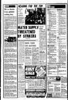 Liverpool Echo Friday 22 July 1977 Page 3
