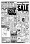Liverpool Echo Friday 22 July 1977 Page 9