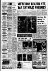 2 The Liverpool Echo, Tuesdoy, July 26, 1977 Holiday WE ' RE NOT BEATEN YET ifisußE , romance Theatres j
