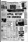 Liverpool Echo Friday 29 July 1977 Page 1