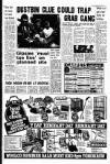 Liverpool Echo Friday 29 July 1977 Page 7