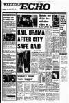 Liverpool Echo Saturday 30 July 1977 Page 1