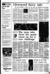 Liverpool Echo Tuesday 02 August 1977 Page 6