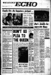 Liverpool Echo Saturday 06 August 1977 Page 15