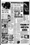Liverpool Echo Thursday 11 August 1977 Page 7