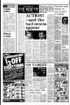 Liverpool Echo Friday 12 August 1977 Page 6