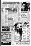Liverpool Echo Friday 12 August 1977 Page 7
