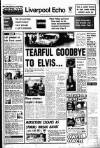 Liverpool Echo Wednesday 17 August 1977 Page 1