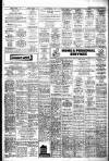 Liverpool Echo Thursday 18 August 1977 Page 15