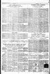 Liverpool Echo Thursday 18 August 1977 Page 20