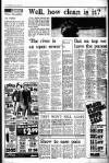 Liverpool Echo Friday 19 August 1977 Page 6