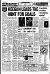 Liverpool Echo Wednesday 07 September 1977 Page 18