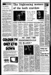 Liverpool Echo Thursday 08 September 1977 Page 32