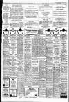 Liverpool Echo Thursday 29 September 1977 Page 15