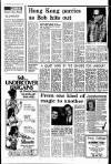 Liverpool Echo Friday 30 September 1977 Page 6