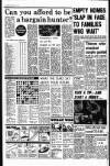 Liverpool Echo Saturday 01 October 1977 Page 8