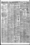 Liverpool Echo Saturday 01 October 1977 Page 10