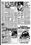 Liverpool Echo Tuesday 04 October 1977 Page 7