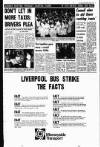 Liverpool Echo Wednesday 05 October 1977 Page 23