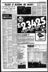 Liverpool Echo Saturday 08 October 1977 Page 17