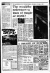Liverpool Echo Tuesday 11 October 1977 Page 6