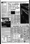 Liverpool Echo Tuesday 11 October 1977 Page 24