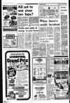 Liverpool Echo Wednesday 12 October 1977 Page 22